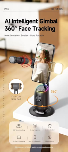 חוצבת מוט סלפי לסמארטפונים Selfie Stabilizer P05 AI 360° 