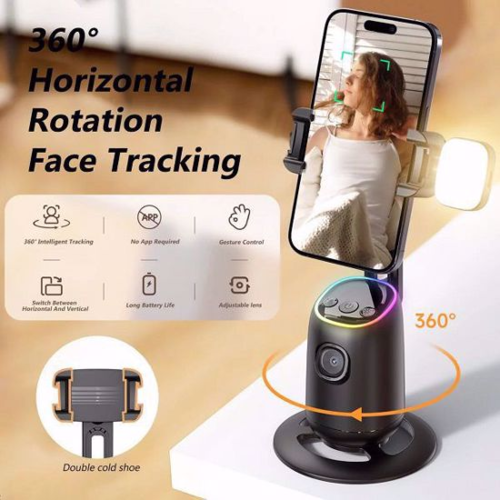 חוצבת מוט סלפי לסמארטפונים Selfie Stabilizer P05 AI 360° 