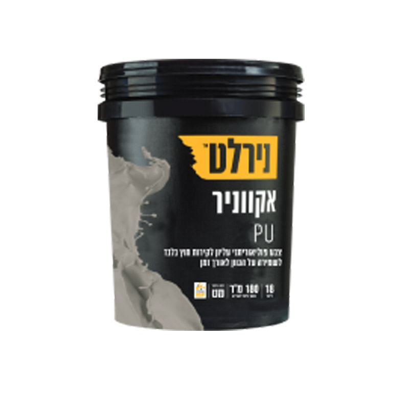אקווניר PU לבן 18 ליטר
