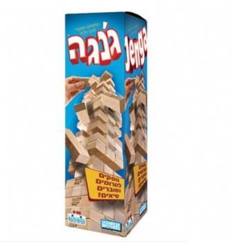 ג'נגה Jenga