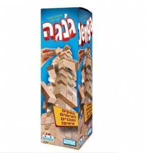 ג