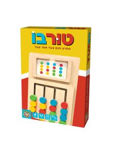 טורבו פוקסמיינד