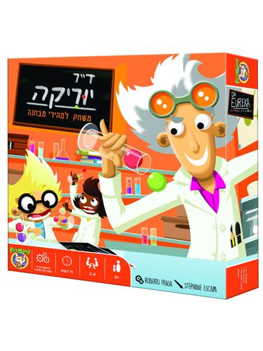 דר יוריקה