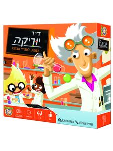 דר יוריקה