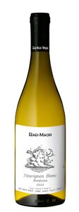 סוביניון בלאן רנדזינה  Sauvignon Blanc 2025