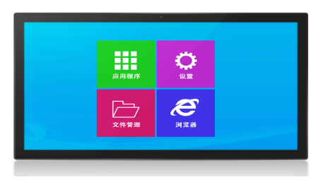 מסך מוקשח מגע אינטראקטיבי 32 אינץ DST