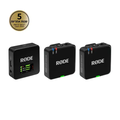 מערכת מיקרופון אלחוטי (Rode Wireless Go (Gen 3