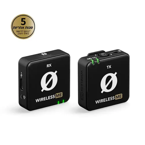 מיקרופון אלחוטי Rode Wireless Me