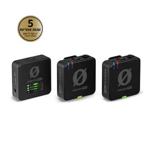 מערכת מיקרופון אלחוטי Rode Wireless Pro
