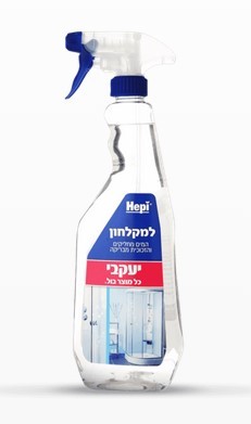 הפי – דוחה אבנית למקלחון
