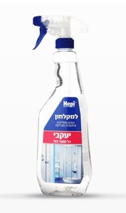 הפי – דוחה אבנית למקלחון