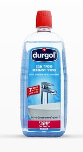 דורגול – מסיר אבנית לחדר האמבט