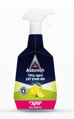 אסטוניש – לניקוי כללי עם חומץ לבן