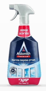 אסטוניש – מבריק שמשות ודוחה אדים