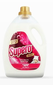 סופרו – BABY ג’ל כביסה היפואלרגני לבגדי תינוקות