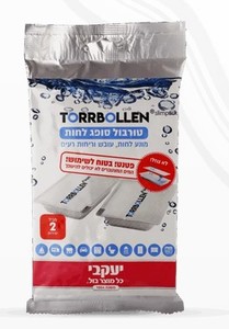 טורבול – SLIM סופג לחות לחדרי ארונות