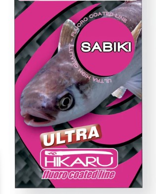 ריג 8 קרסים מידה 8 - SABIKI ULTRA HIKARU 