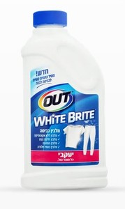 וויט ברייט – מלבין כביסה ומסיר כתמים