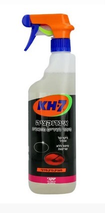 KH7 – לכיריים מזכוכית ואינדוקציה