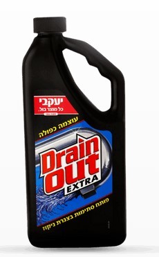 DRAIN OUT – פותח סתימות