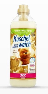 קושלוייך – מרכך כביסה מפנק – רגע מוזהב