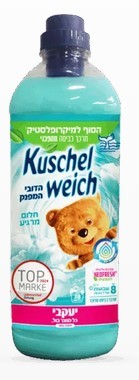 קושלוייך – מרכך כביסה מפנק – חלום מרגיע