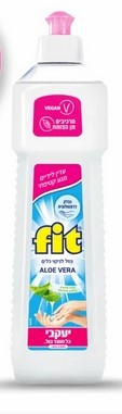 FIT – נוזל כלים מרוכז אלוורה