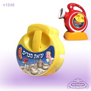 דיסק למקרנציק פסח ע
