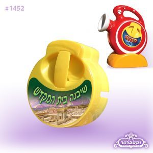 דיסק למקרנציק ביהמ