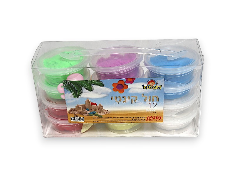 חול קינטי צבעוני לילדים – מארז 12 קופסאות + 4 שבלונות