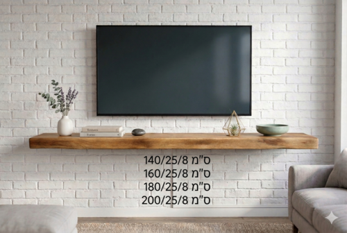 מדף בוצ'ר TV טבעי או כהה- 200 ס