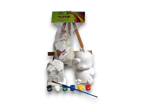 ערכת יצירה לצביעה – 3 קופות חיסכון עם צבעים ומכחול