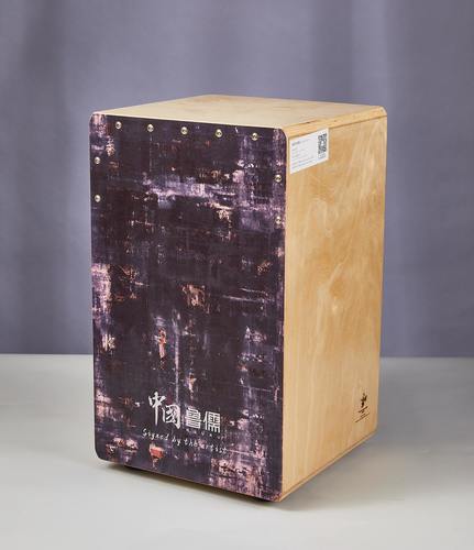 קחון 48 ס"מ כולל נרתיק HLURU VB48CN-MR 48CN Vermilion Bird Chinese Ash with bag
