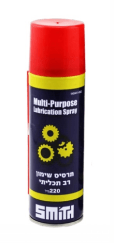 ספריי חלודה ושימון רב-תכליתי 220 מ