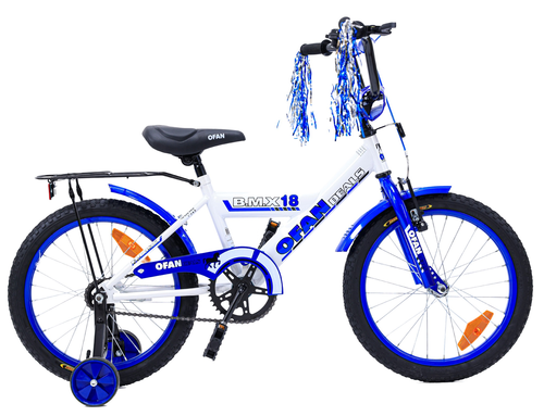 אופני BMX לילדים עם מושב מתכונן, פעמון וסבל אחורי מידה 