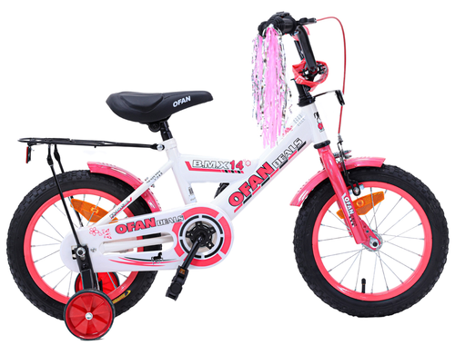 אופני BMX לילדים עם מושב מתכונן, פעמון וסבל אחורי מידה 