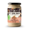 חמאת שקד לבן 700 גרם שקד תבור