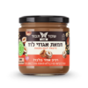 שקד תבור -  חמאת לוז