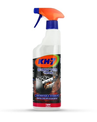 KH7 – מסיר שומנים טוטאלי תוצרת יעקבי 