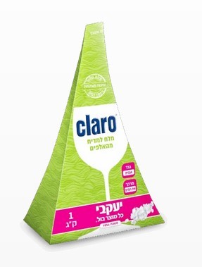 קלרו – פרמידת מלח למדיח