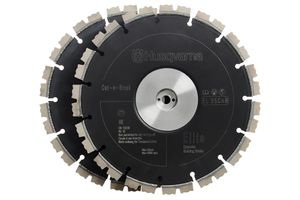 להב יהלום 230 מ"מ זוג C.N.B K760 EL35 לבטון HUSQVARNA
