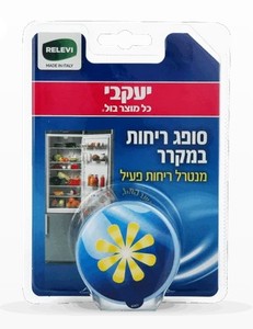 רלוי – ג