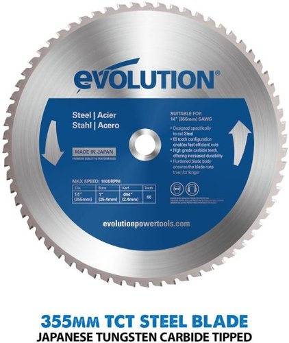 מסור מתכת מקצועי ״2200W) 14) (355 מ״מ) | דגם 1075603 – Evolution