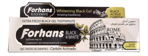 משחת שיניים בלאק 4 וואיט פורהנס 75 מ"ל - Forhans Black 4 White Toothpaste