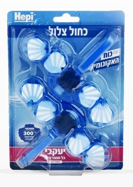רלוי – זוג סבון אסלה כחול עם אקונומיקה