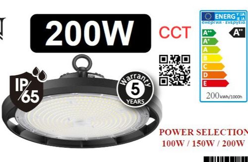 פעמון לד מקצועי SMD 200W/150W/100W CCT UFO PHILIPS תעשייתי LEDON