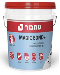 פח שפכטל אמריקאי - 18 ליטר