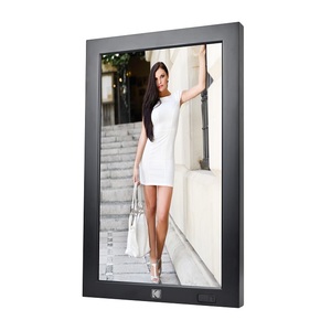 מסגרת Wi-Fi דיגיטלית בגודל "23.8 דגם KODAK WF238V