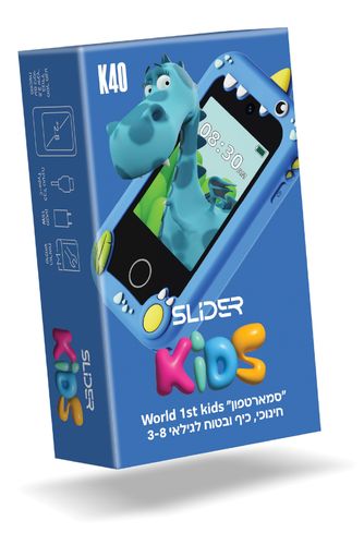 קונסולת משחק חינוכית לילדים סליידר SLIDER K40 כחול