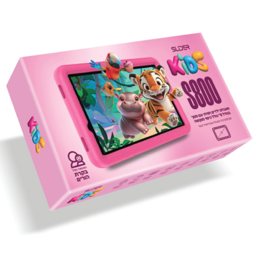 טאבלט ורוד סליידר דגם S800 SLIDER Kids 8